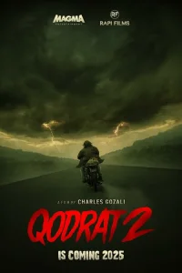 Экзорцист 2 